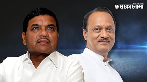 R. R. Patil and Ajit Pawar