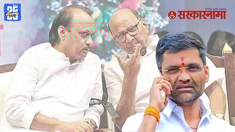 Nilesh Lanke Call Ajit Pawar
