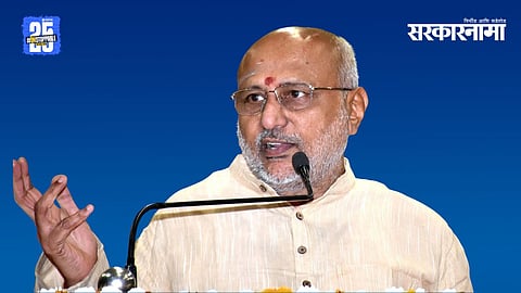 C.P. Radhakrishnan