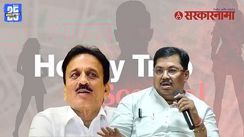 Vijay Wadettiwar On Girish Mahajan