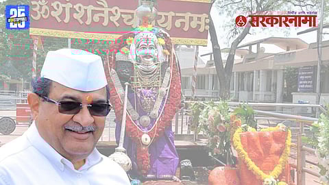 BJP Radhakrishna Vikhe 1