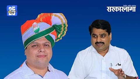 Rahul Patil, Satej Patil