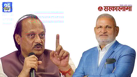 Manikrao Kokate VS Ajit Pawar