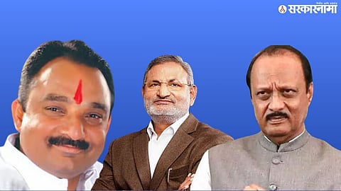 Manikrao Kokate makarand patil ajit pawar .jpg