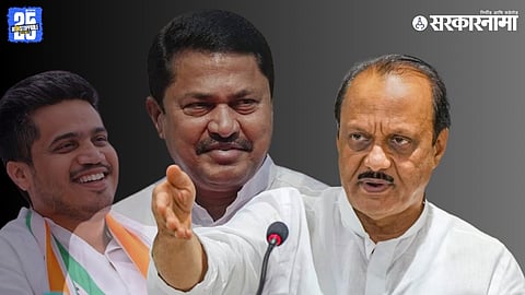 Ajit Pawar, Nana Patole, Rohit Pawar