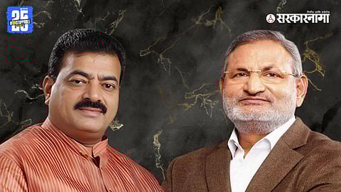 Bhaskar Jadhav & Manikrao Kokate