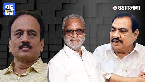 Girish Mahajan, Dilip Khodpe & Eknath Khadse