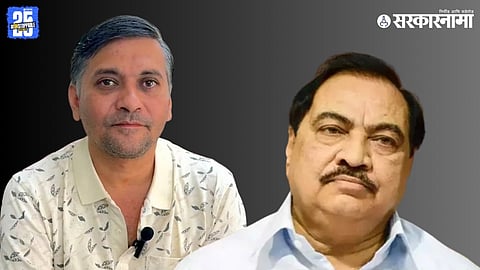  Pawan Lodha,Eknath Khadse