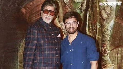 amitabh bachchan and aamir khan.jpg