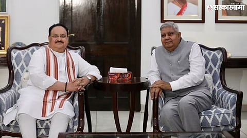 r J P nadda Jagdeep Dhankhar