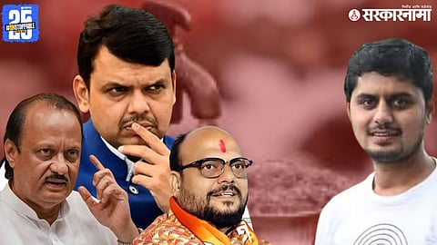 CM Fadanvis Ajit pawar And gulabrao patil harshal patil suicide Case