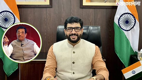 murlidhar mohol and rajya sahkari bank.jpg