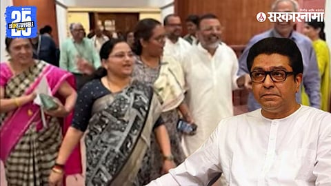 Raj Thackeray extends congratulations to Congress MPs Varsha Gaikwad, Shobha Bachhav, and Pratibha Dhanorkar for raising questions to BJP MP Nishikant Dubey in Parliament.

