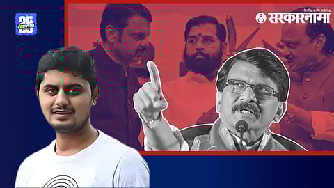 Sanjay Raut on Harshal Patil Suicide