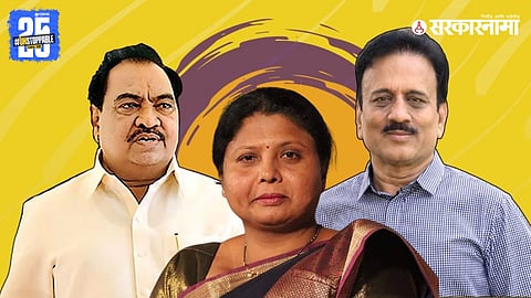 Sushma Andhare slamming Girish Mahajan 