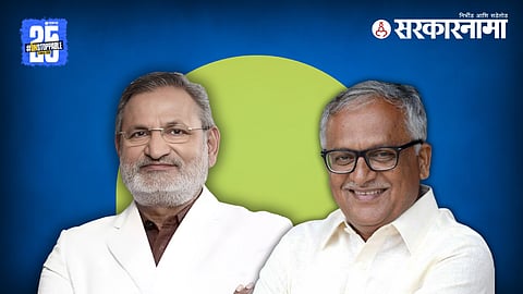 Manikrao Kokate & Shirish Kotwal