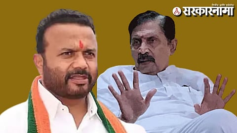 Jaykumar Gore-Ramraje Naik Nimbalkar