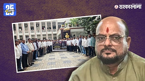 Gulabrao Patil & Contractors at Nashik ZP