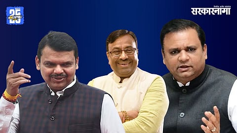 Devendra Fadnavis, Sudhir Mungantiwar, Rahul Narwekar