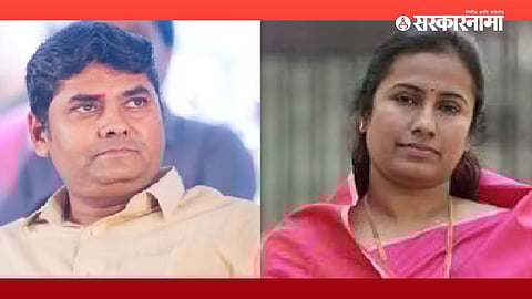 Meghna Bordikar-Vijay Bhamble News