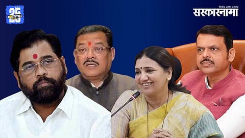 Eknath Shinde,  Sanjay Shirsat, Madhuri Misal, Devendra Fadnavis