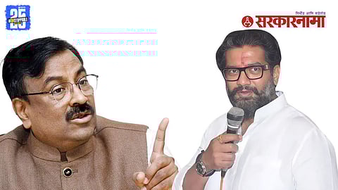 Sudhir Mungantiwar Shivendraraje Bhonsle