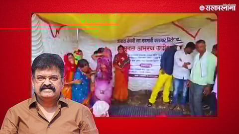 Protester woman dies outside Kej Tehsil office; Jitendra Awhad blames state government for negligence.