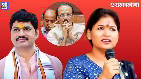 Karuna Munde Ajit Pawar Dhananjay Munde .jpg