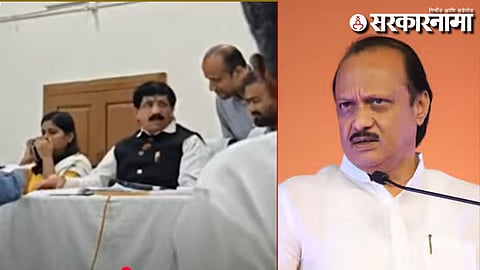 Sharad Sonawane-Ajit Pawar