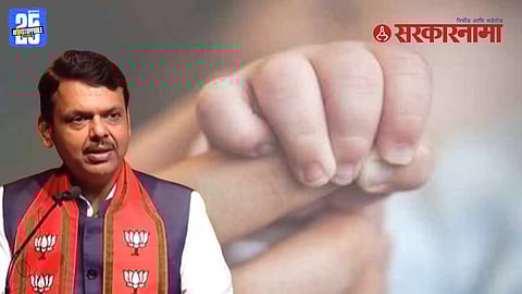 Nagpur child mortality rate