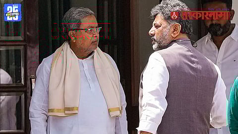 Karnataka Bhavan fight news