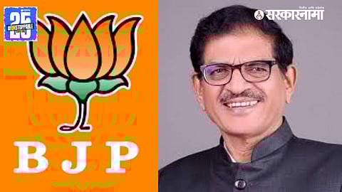 Suresh Warpudkar Join BJP News