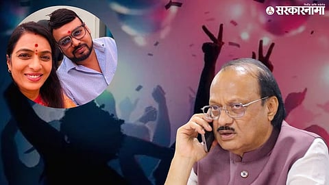 Ajit Pawar NCP On Pune Rave Party