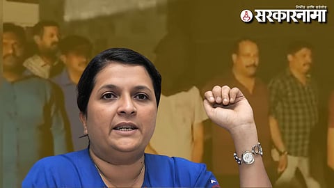 Anjali Damania 