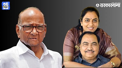 Sharad Pawar,Eknath Khadse, Rohini Khadse