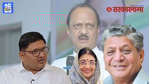 Ajit Pawar Tanpure controversy