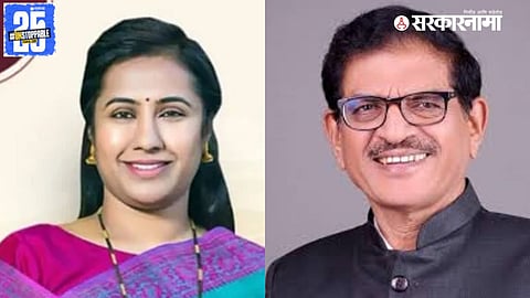 Meghna Bordikar-Suresh Warpudkar News Parbhani