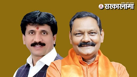 Sharad Sonawane-Ashok Uike 