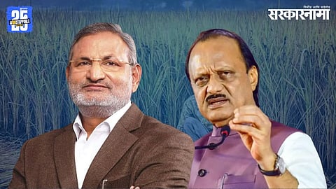 Manikrao Kokate and Ajit Pawar