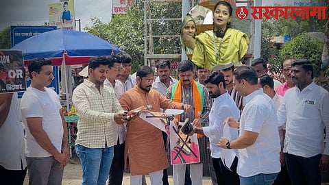 Praniti Shinde's controversial statement