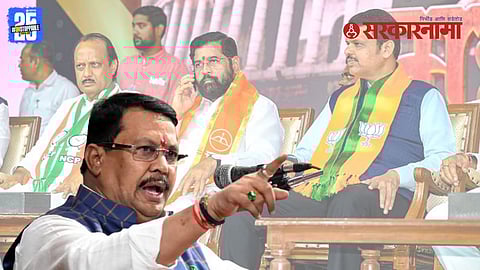 Vijay Wadettiwar on BJP Mahayuti