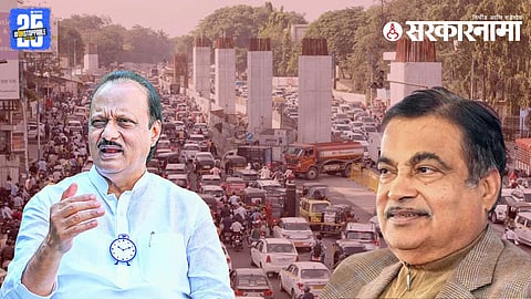 Deputy CM Ajit Pawar writes to Union Minister Nitin Gadkari requesting urgent road widening in Pune to resolve growing traffic congestion.