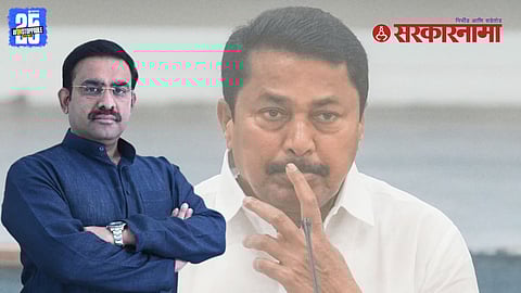 Parinay Phuke taunt Nana Patole