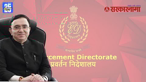 Mumbai Nashik ED searches