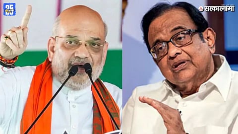 Operation Sindoor Debate