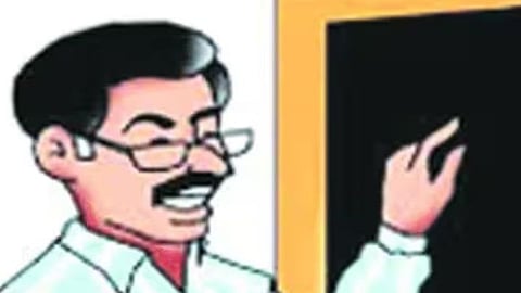 Shalarth ID Scam: 3 हजार कोटींचा 'शालार्थ आयडी' गैरव्यवहार; कसे होते 'डील' 