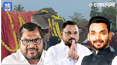 Elephant Mahadevi moved to Gujarat — political tensions erupt in Hatkanangale.

