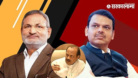 Manikrao Kokate News .jpg