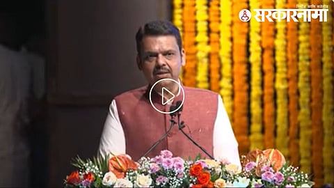 Devendra Fadnavis