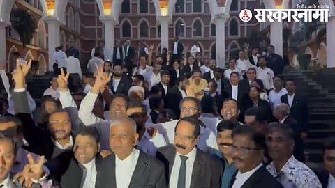 Kolhapur Bench of HC